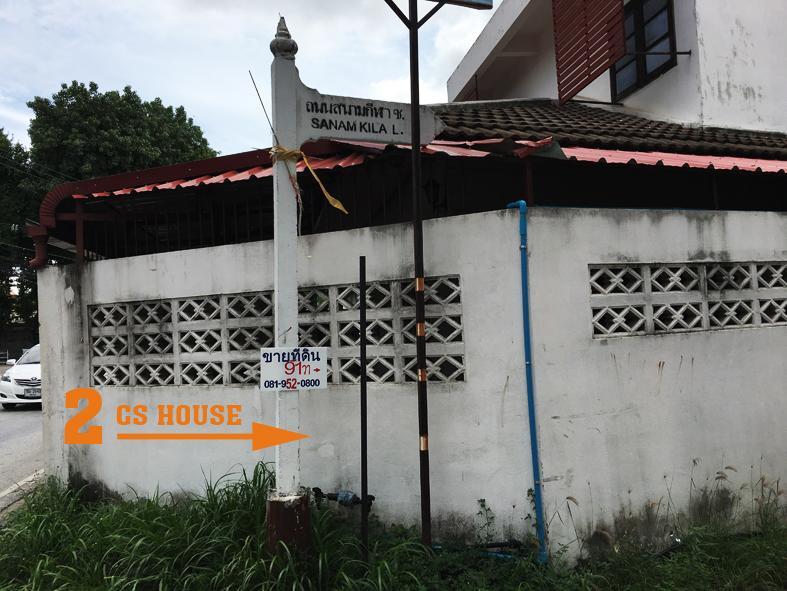 Cshouse Otel Chiang Mai Dış mekan fotoğraf